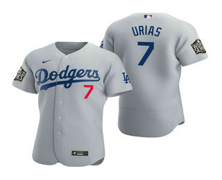 Men Los Angeles Dodgers #7 Julio Urias Gray 2020 World Series Authentic Flex Nike Jersey